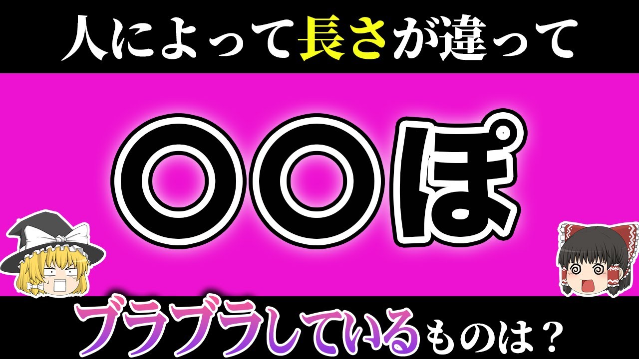 プロ野球背番号クイズ】2003年、オリックス・ブルーウェーブの「10」は？: J-CAST ニュース