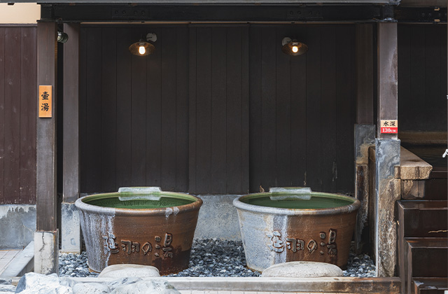 延羽の湯 鶴橋店 | 関西お風呂温泉紀行