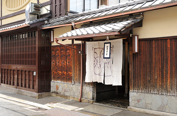 亀戸ぎょうざ 両国支店 | 焼きそば名店探訪録