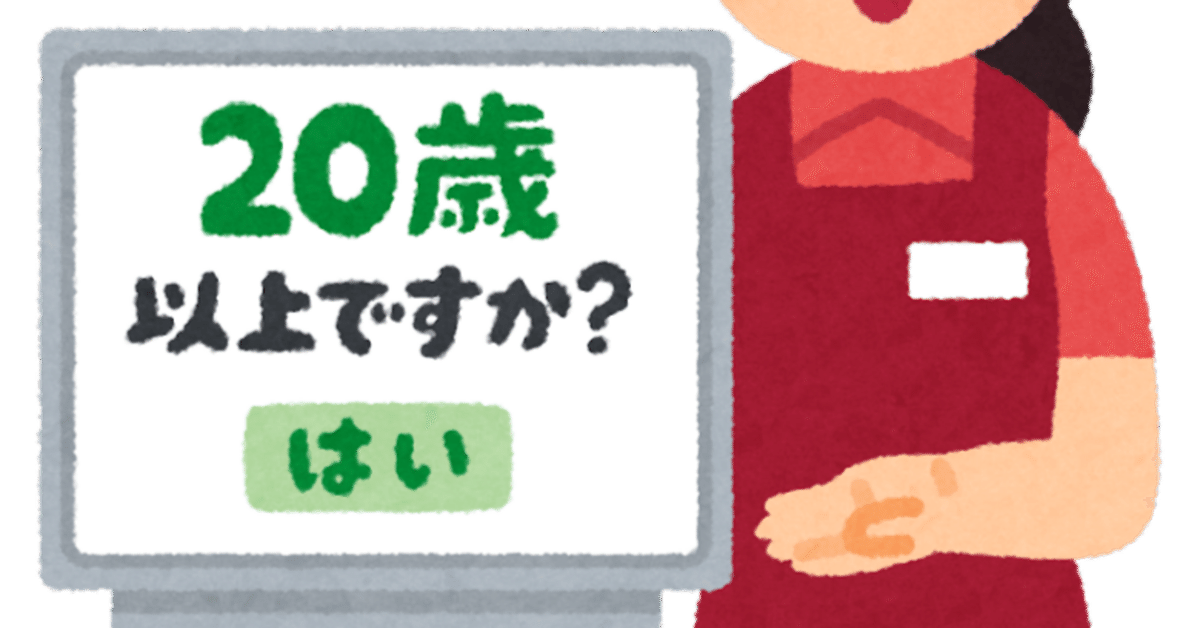 極旅 浜松市開催】１日１組様限定！カップル・ファミリーにお勧め！スイートルームで愉しむプライベートコンサートin オークラアクトシティホテル浜松/株式会社フレックスインターナショナル  -