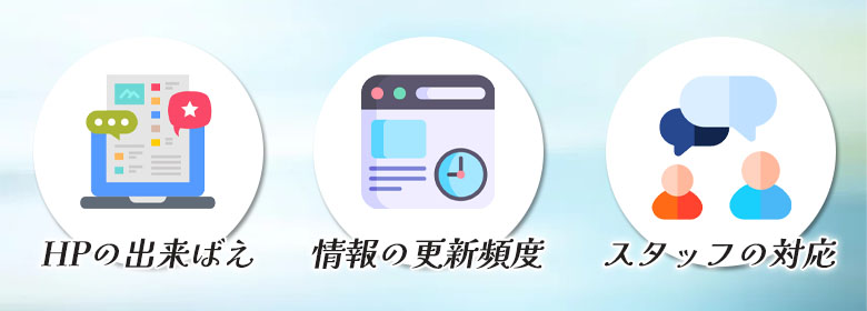 風俗嬢のお悩み【遅漏客】この攻略法をマスターすれば怖くない！ - ももジョブブログ