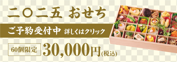 木更津市】りんご飴がおいしい「CANDYCORT」が工場直売所を1月6日巌根にオープン！（なかぶ） - エキスパート -