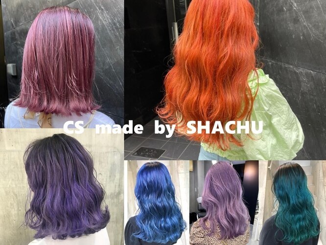 東京亀有・三ノ輪・千駄木のヘアカラー専門店ColorfuL♥（カラフル）