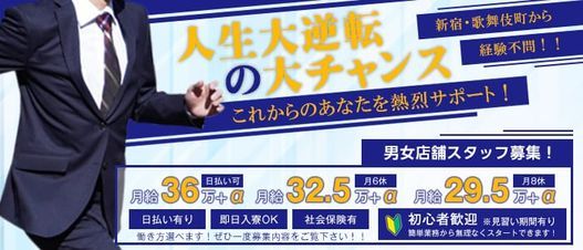 痛っ・・くない！？ジャズとすずめを愛する足揉み師、伊藤裕之さん【中国足心道足揉み伊達療術院】 | むしゃなび編集部 | 