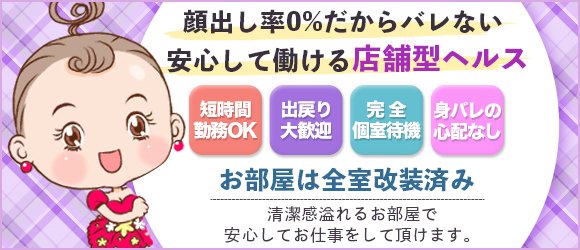 23歳若妻とホテルでSEX！おっとりした話し方でえっちな言葉を言い続ける！こぶりな胸がプルプル揺れる♪[YOK-010]:  インナーフィールド合同会社: