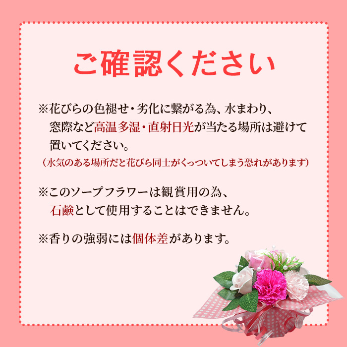 ホストクラブの「ツケ」支払わせようと“出稼ぎ売春”させた事件との関連調べる 場所提供容疑で風俗店代表者ら逮捕