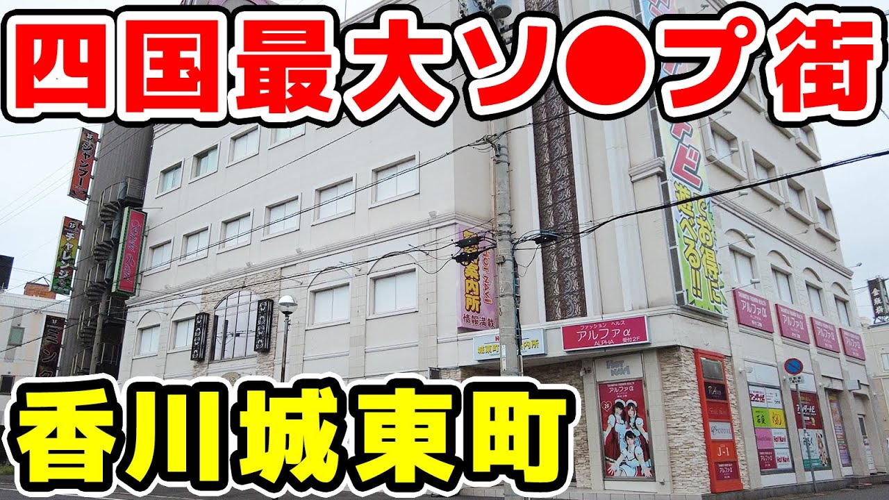 喜びの宿 高松＞2024年ロビーリニューアル・湯畑の湯と料理を満喫｜草津温泉で宿泊予約なら旅色