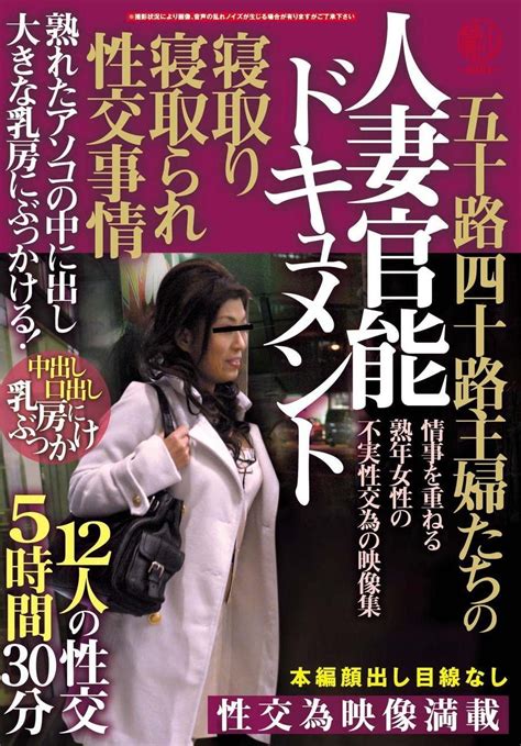 シュラスコ＆肉寿司食べ放題 個室肉バル ミートファクトリー