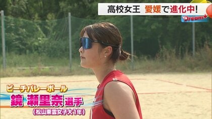 クラブ瀬里奈 キャバクラのバイト求人ナイトワーク｜夜のお仕事探しはジョブメイク岡山