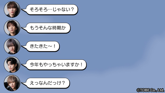 亀有駅周辺のカラオケボックス料金比較 どこが一番安い？ |