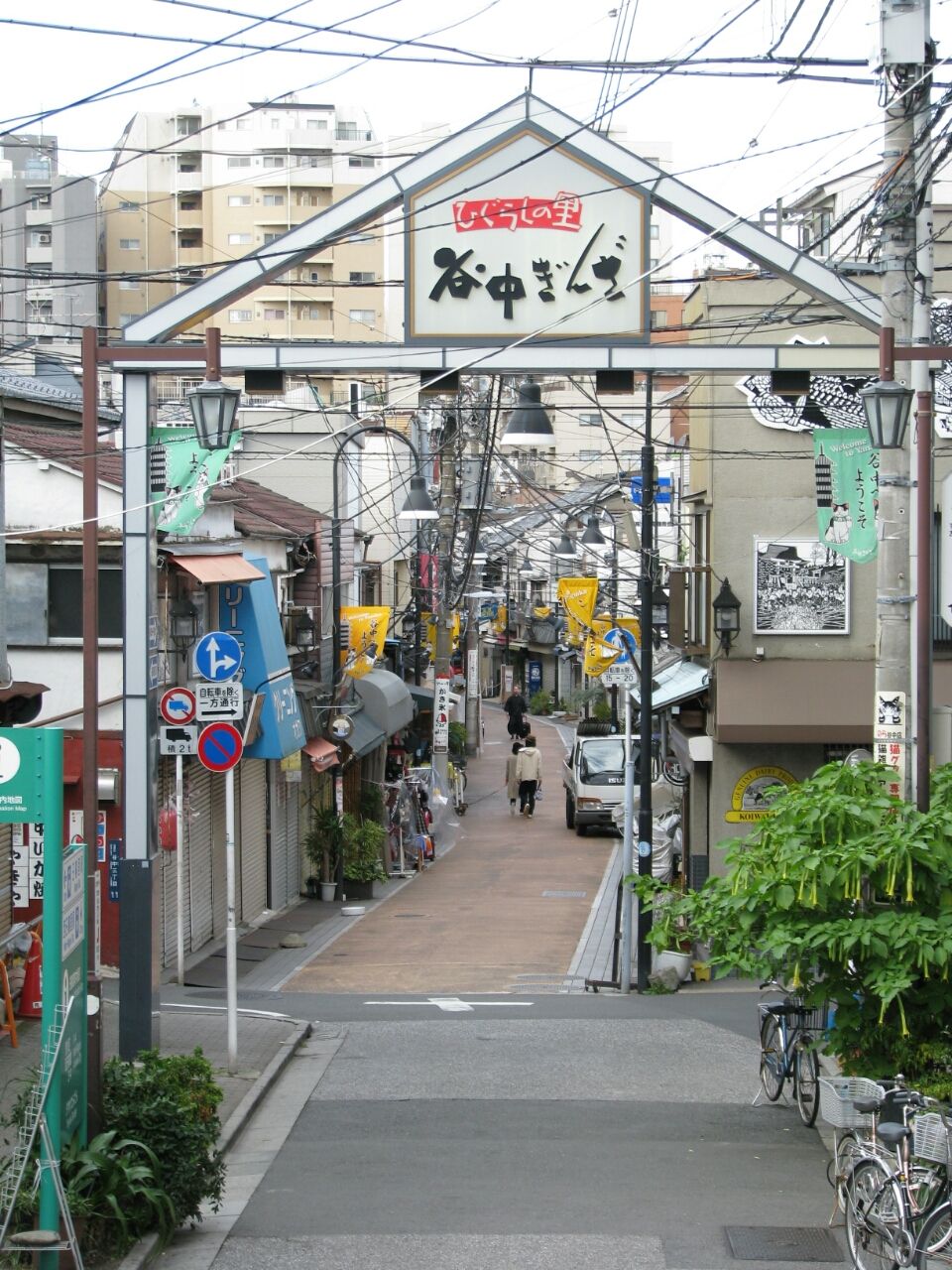 写真解説で迷わない！ 千駄木駅から谷中銀座へのアクセス -