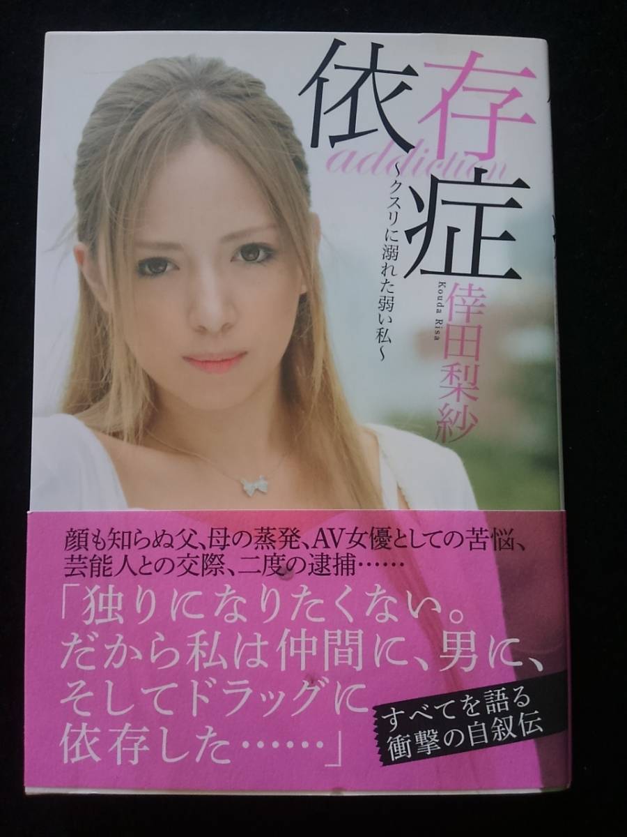 ギャル系AVランキング】自由奔放で明るく性に対してオープンって最高 | 三次元 | ニュース