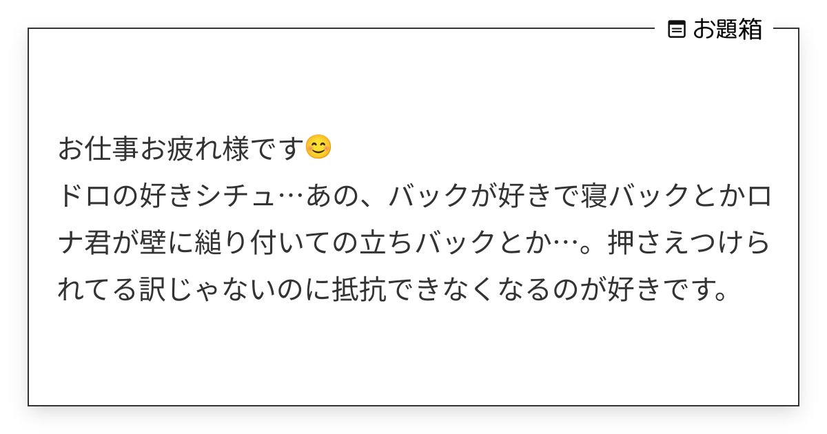 どうして立ちバックが好きなの？男性が立ちバックが好きな理由9つ | cyuncore