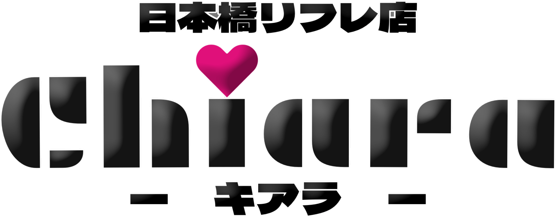 体験インタビューあり】初心者でも働ける？添い寝リフレのお仕事徹底解説 | ミクルミラクル