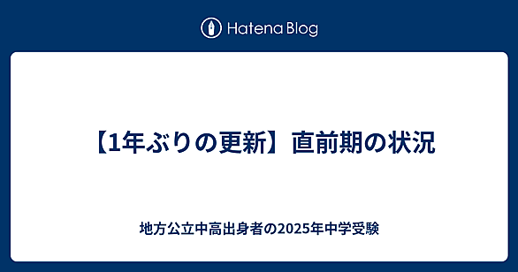 タッカンマリ専門店「のげとりとん」 麻布十番店 | 横浜 焼肉・ホルモン専門店