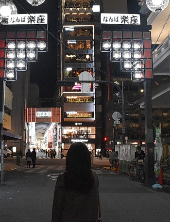 大阪の立ちんぼ事情！相場・年齢・時間・場所(エリア)などを解説 | ザウパー風俗求人