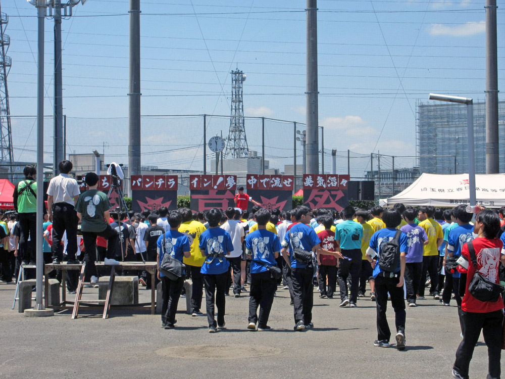 川越商業高校(現・市立川越高校) : 田中姿子blog