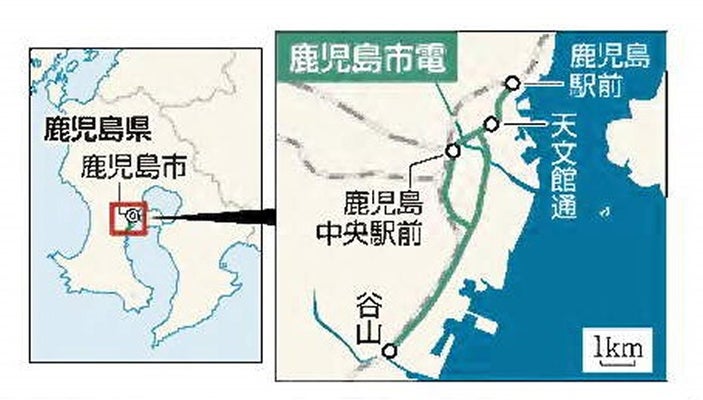 天文館から鹿児島空港までの空港バスを利用する際の注意点！ | ぽこ旅