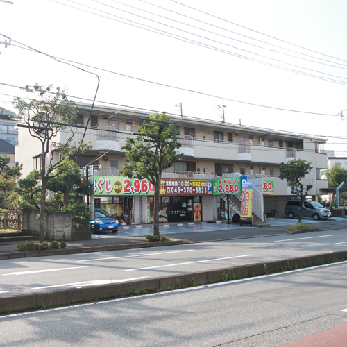 カラダリズム港南台店（港南台駅）のアルバイト・パート求人情報｜おすすめディスカバイト：No.3321234