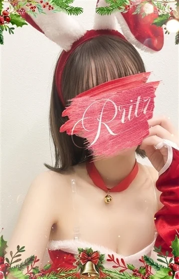 Rritz～アールリッツ～ | 西金沢駅のメンズエステ