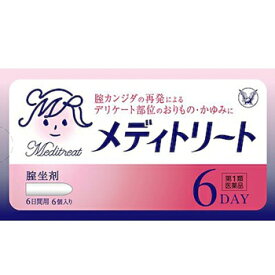 男の性欲が低下するのはなぜ？対処法も紹介 |【公式】ユナイテッドクリニック