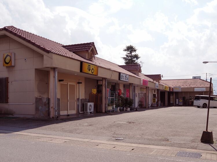 A○女優＆人気フードルが東京からやってくる店！！浜松ハンパじゃない学園 | 静岡西部(浜松市)のデリヘル |