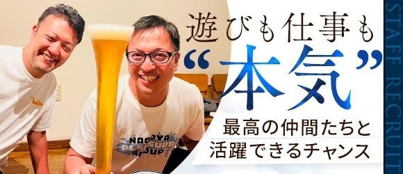 ヘブンネット」 7月28日ガイド版にてキーワード検索ができるようになりました。 |