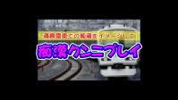 オナクラの仕事内容をカンタン解説！お給料の相場や稼ぐコツも！ ｜風俗未経験ガイド｜風俗求人【みっけ】