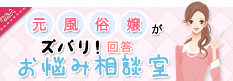 沖縄県が発表した緊急事態宣言に係る営業時間短縮要請（1/22～2/7）に伴う協力金について - 八重瀬町商工会と会員からのお知らせ