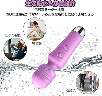 電マのエッチな使い方をレクチャー！女性を気持ち良くするコツを紹介｜風じゃマガジン