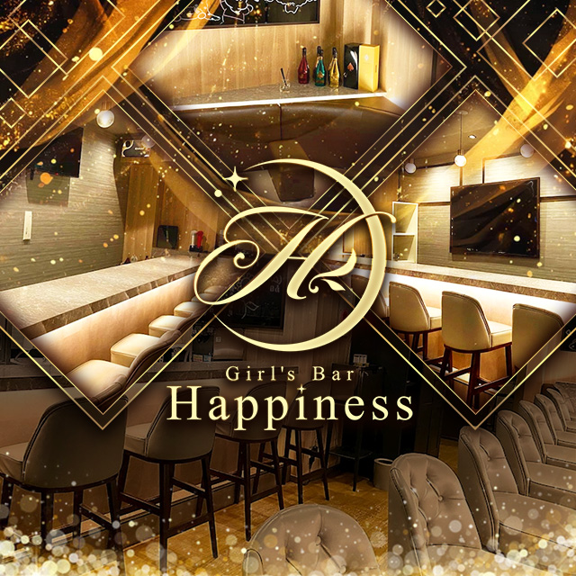 上新庄】Happiness（ハピネス）(淡路)の求人｜キャバクラボーイ・黒服求人【メンズチョコラ】lll