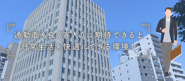 東陽町駅でハンドマッサージ・ハンドエステが人気のエステサロン｜ホットペッパービューティー