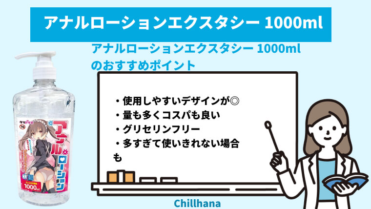 西尾市でリンパマッサージが人気のサロン｜ホットペッパービューティー