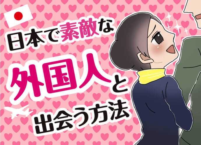 私って自己中…？」彼は悪くないのに責めてしまう自分がイヤで… #夜職彼氏 7(2022年2月13日)｜ウーマンエキサイト(1/2)