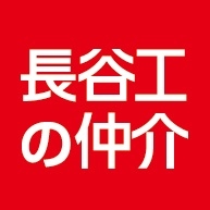 新京橋商店街 | ええやん！大阪商店街 特設サイト|大阪府商店街魅力発見サイト