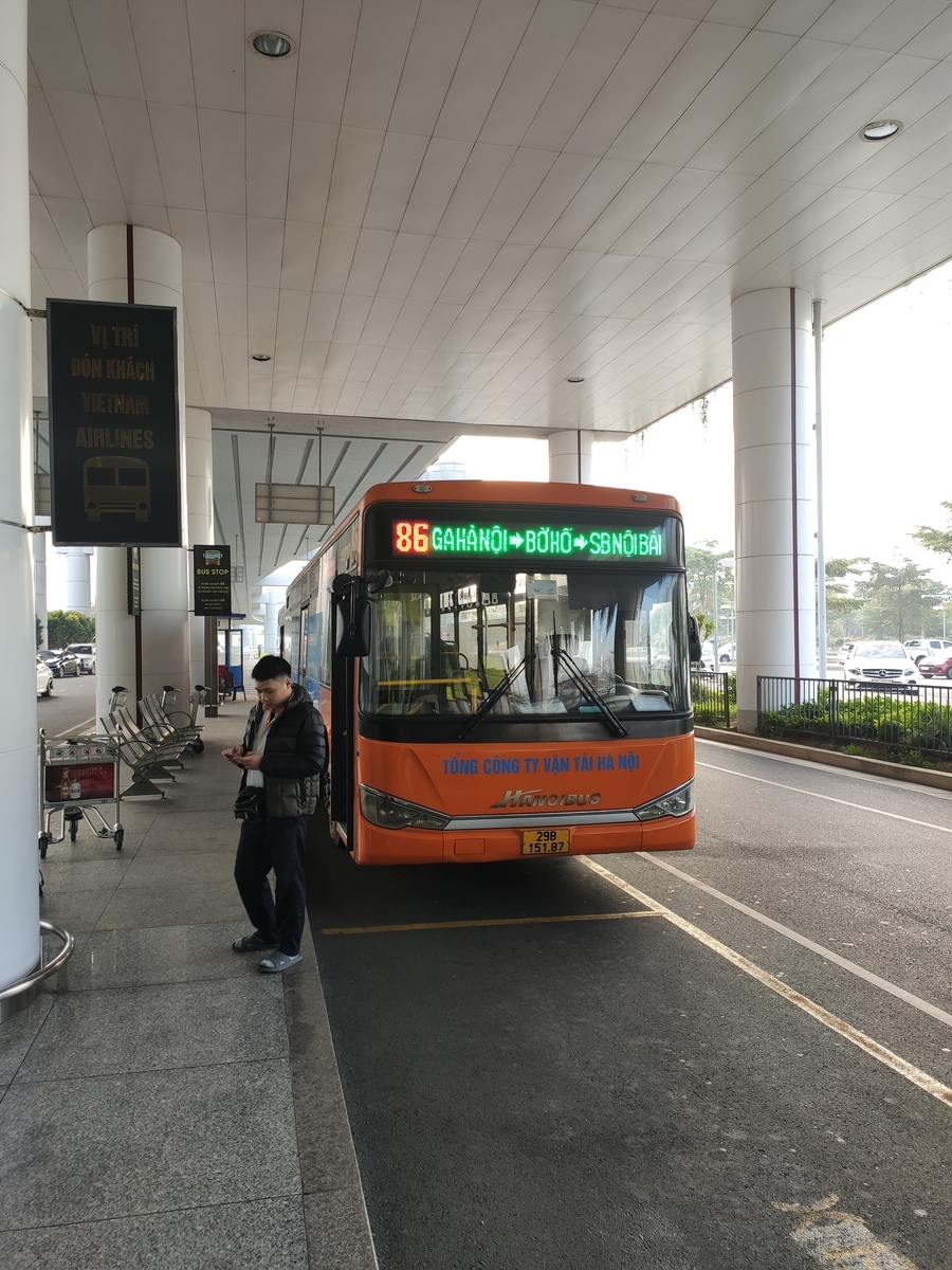 ハノイで本番を終えて、 ハロン湾とニンビンへ‼️🇻🇳 と言いたいところですが😂 昨日、帰国✈️🇯🇵