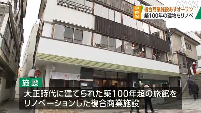 県道沿いの住宅のブロック塀に走行中の軽トラックが突っ込む 乗っていた男性2人（70代）が死亡 群馬・藤岡市|au Webポータル国内ニュース