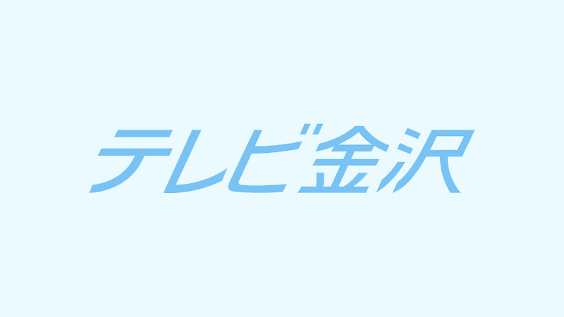 よ～いドン！ | 関西テレビ放送 カンテレ