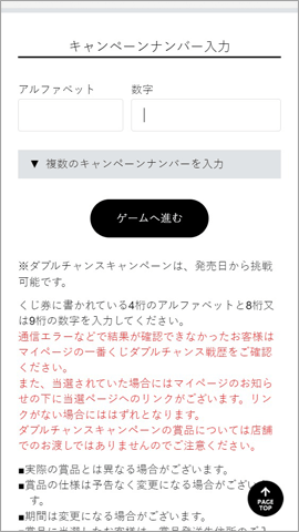 耳鼻科医が解説】鼻うがい(鼻洗浄)のやり方と注意点