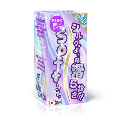 100均で代用できるオナニーグッズ最新版！男女別におすすめ8選！ | happy-travel[ハッピートラベル]