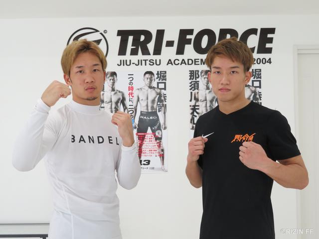 RIZIN】堀口恭司「身長がデカいな」vs 朝倉海「勝てる」＝8.18『RIZIN.18』前日計量を全選手がパス - ゴング格闘技