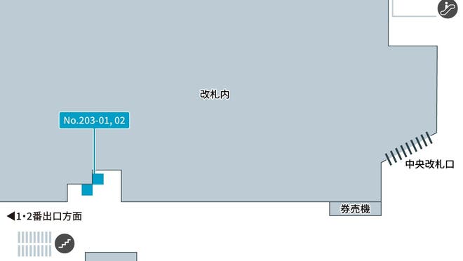 祇園四条駅周辺で個室 のランチ見つかる！ネット予約で楽天ポイント貯まる！-楽天ぐるなび