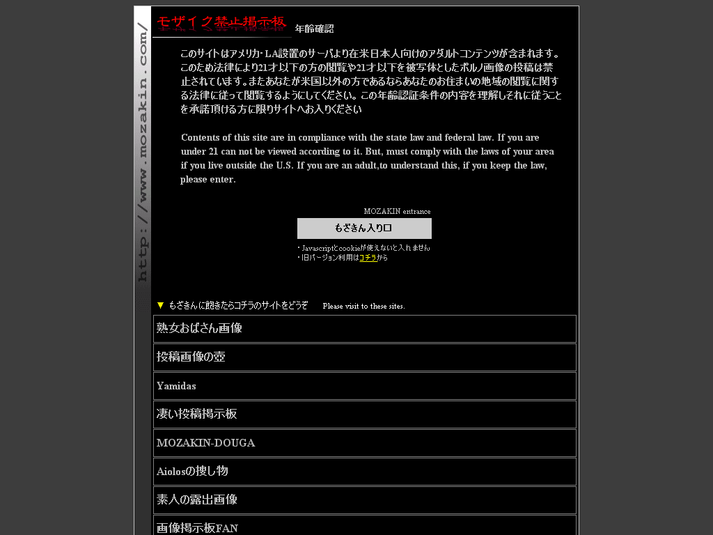 介護施設に防犯・監視カメラの設置は違法？注意点や導入効果を