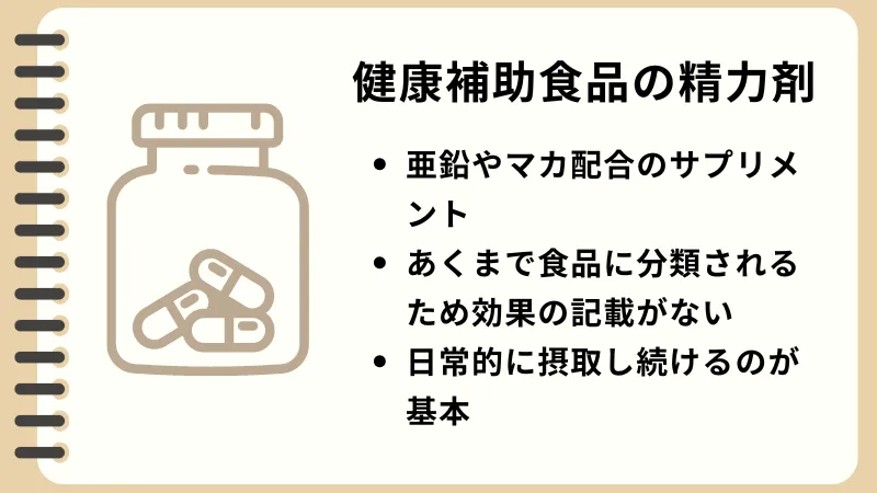 炭酸飲料 エナジードリンク 凄十の人気商品・通販・価格比較 - 価格.com