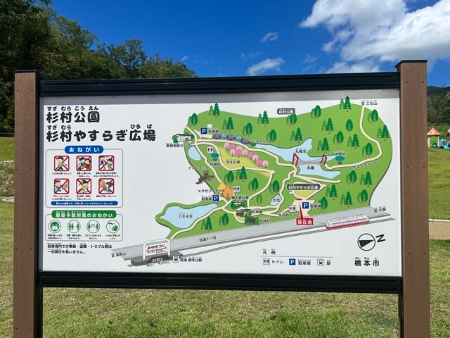 親子で相模大野へ出かけよう♪相模大野でおすすめの子どもの遊び場3選！【公園・こどもセンター・図書館】 - 神奈川イベントプラス