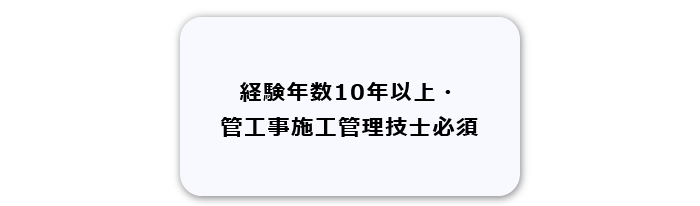 群馬県沼田市の高収入, 寮あり, 未経験OK, エンジニアの工場・製造業の求人・派遣・仕事