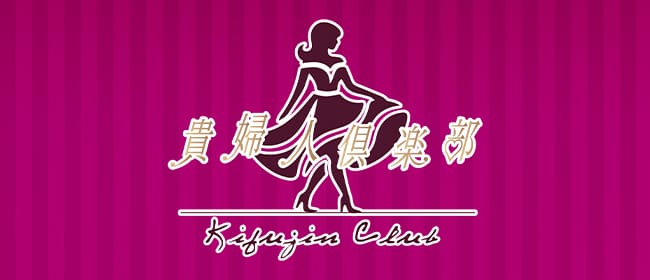 Amazon.co.jp: 現役アイドルAV女優西元めいさと酔ってハメてすっぴん姿でめちゃくちゃ中出ししまくった 西元めいさ kawaii