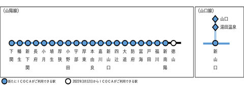 九州新幹線の路線図・地図 - ジョルダン