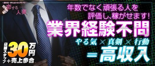 ☆水商売賃貸☆分譲☆ | 川崎の水商売・風俗の賃貸情報