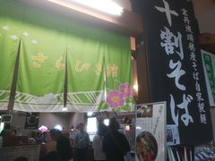 みずほガーデンロッジ（船井郡京丹波町/公共の宿・保養所・山小屋）の地図｜地図マピオン